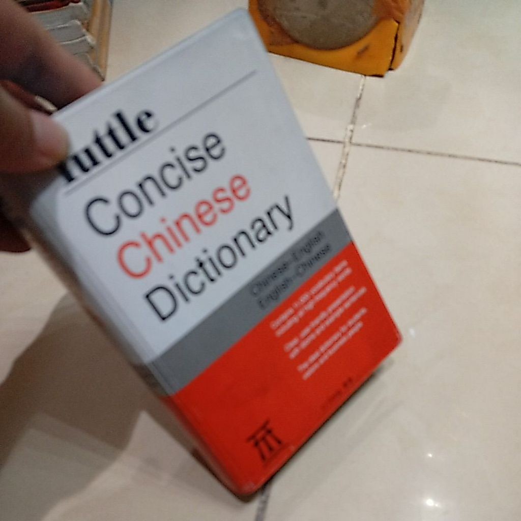Chinese Dictionary Chinese-English, English-Chinese