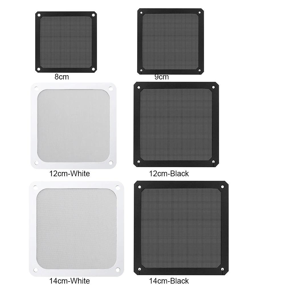 Computer Mesh Dust Filter PC Case Fan Cooler Dust Filter Network Case Dustproof Cover assis Anti-dus
