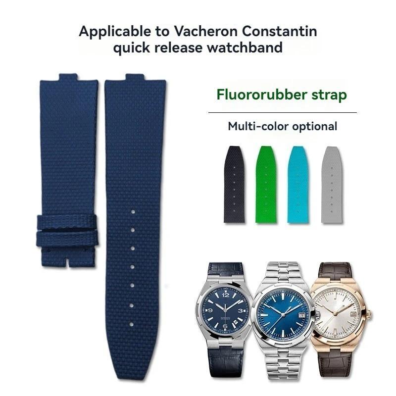 Tali Karet FKM 24x7mm untuk Jam Tangan VC Vacheron Constantin Cross Seas, Tali Fluororubber 4500v 55