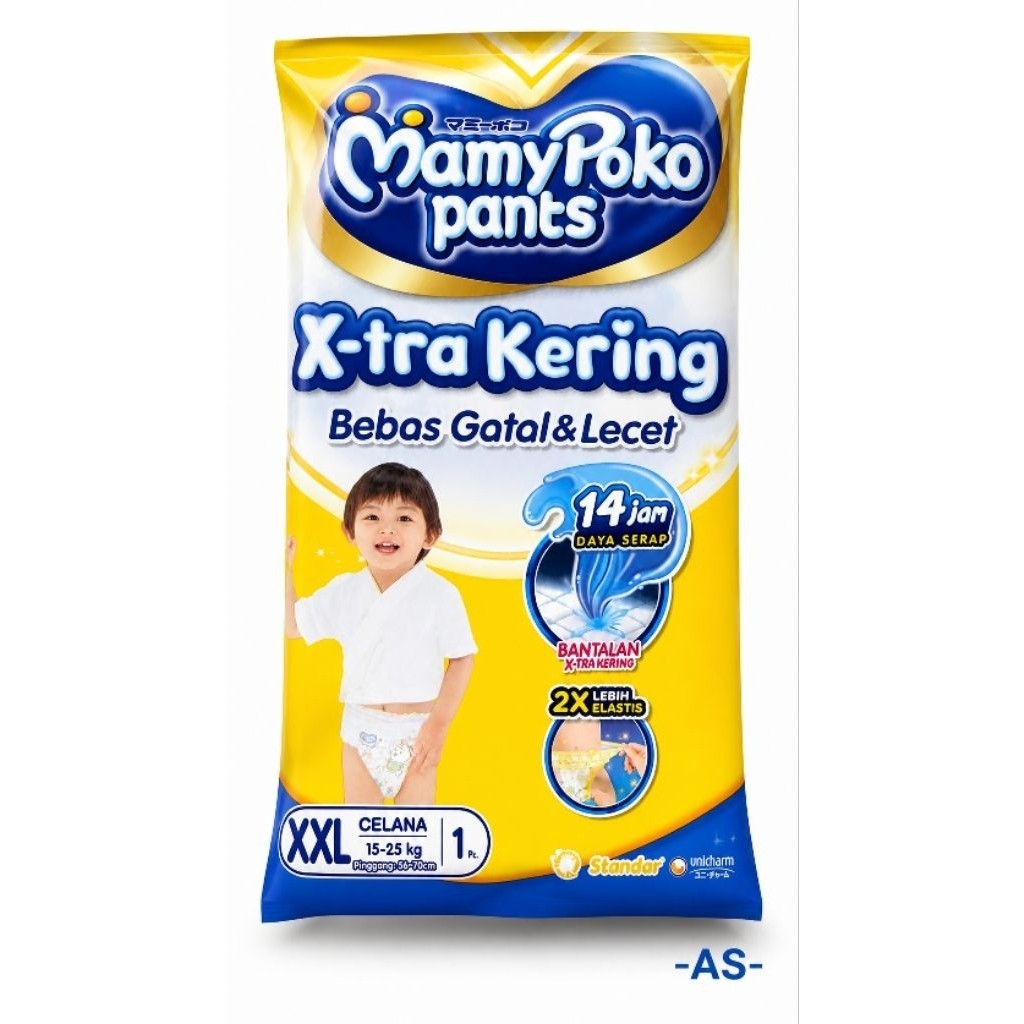 [Pampers] MAMYPOKO XXL RENCENG (10 SACHET)