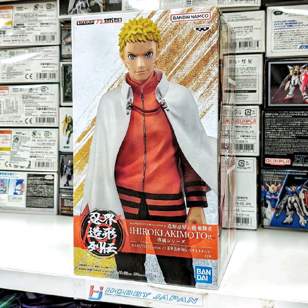 Naruto 72 Series 72 - The Legend of the Ninja World - Naruto Uzumaki