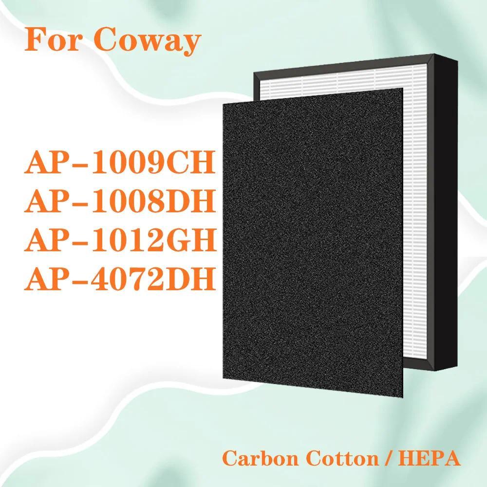 Suitable for Coway AP1009CH AP1008DH AP1012GH AP4072DH air purifier Replacement HEPA filter and  car
