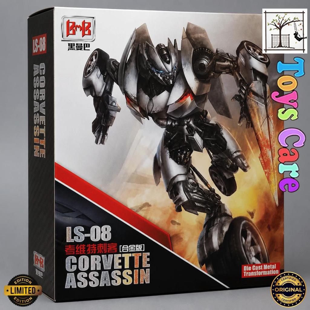 Corvette Assasins LS-08 Sideswipe - Black Mamba BMB -  Metal Deformation - Original