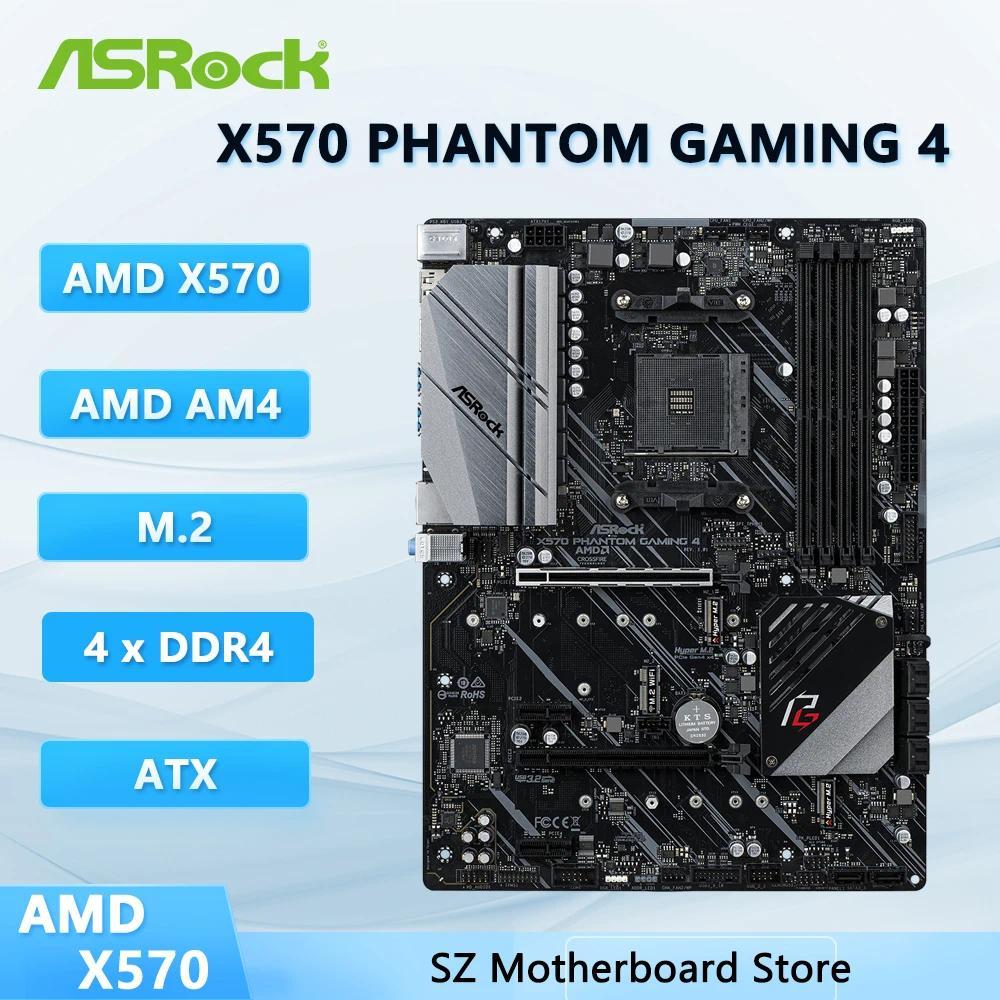 ASROCK X570 PHANTOM GAMING 4  AM4 X570 Motherboard 4×DDR4 128GB For Ryzen 5600 4600G PRO 2700 3400G 