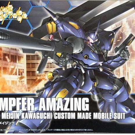 HGBF KAMPFER AMAZING BANDAI