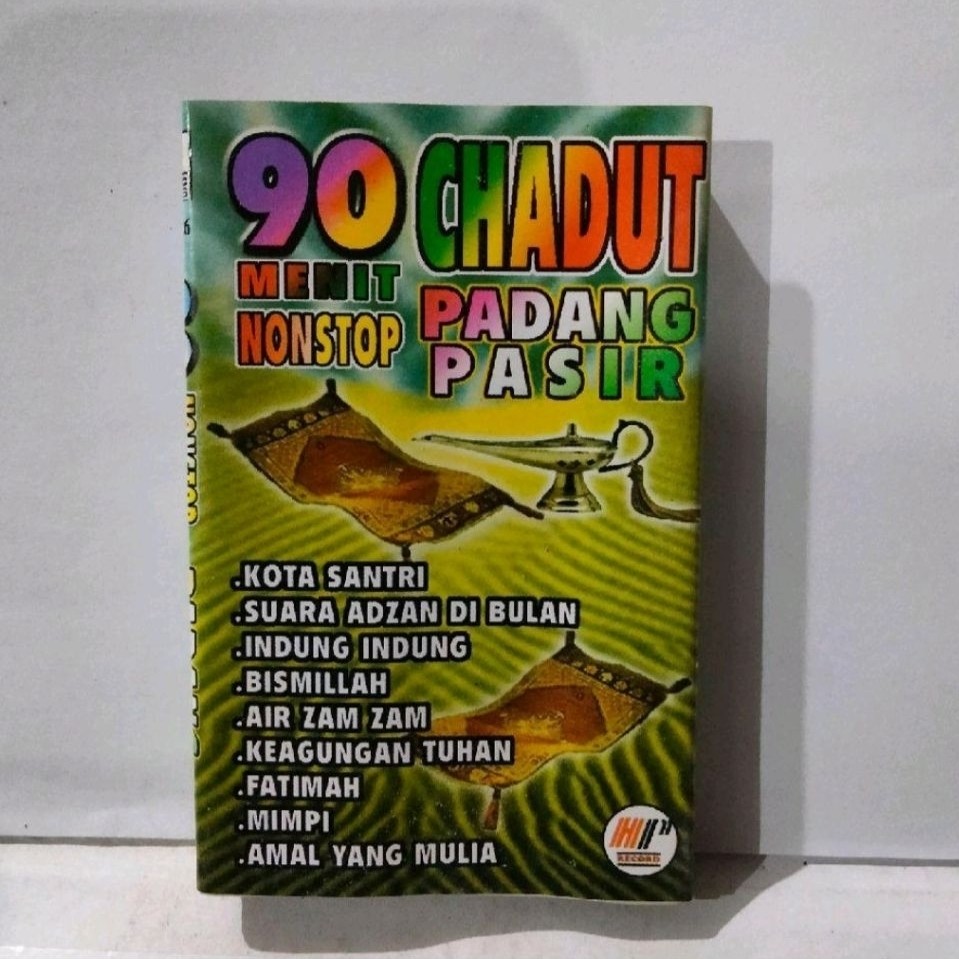 KASET PITA 0140- CHADUT PADANG PASIR