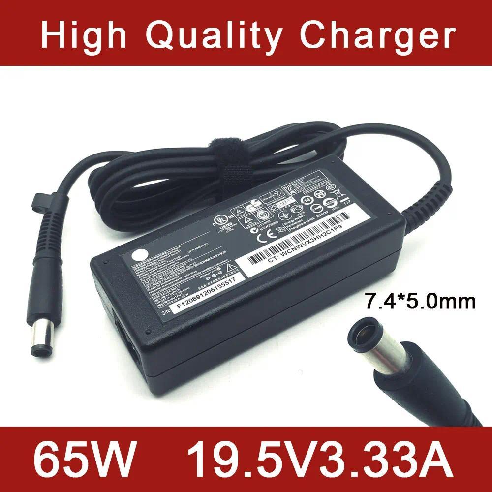 Original 65W Charger Power Supply For HP N193 V85 R33030 PPP009D Probook 4420s Laptop Ac Adapter 195