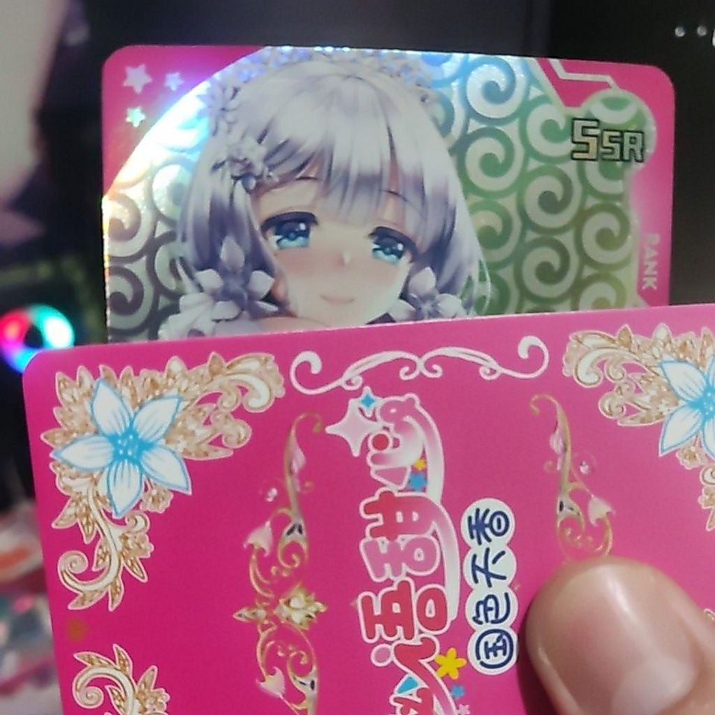 Illustrious azur lane SSR Secret Sweetheart anime waifu collection card game ccg tcg