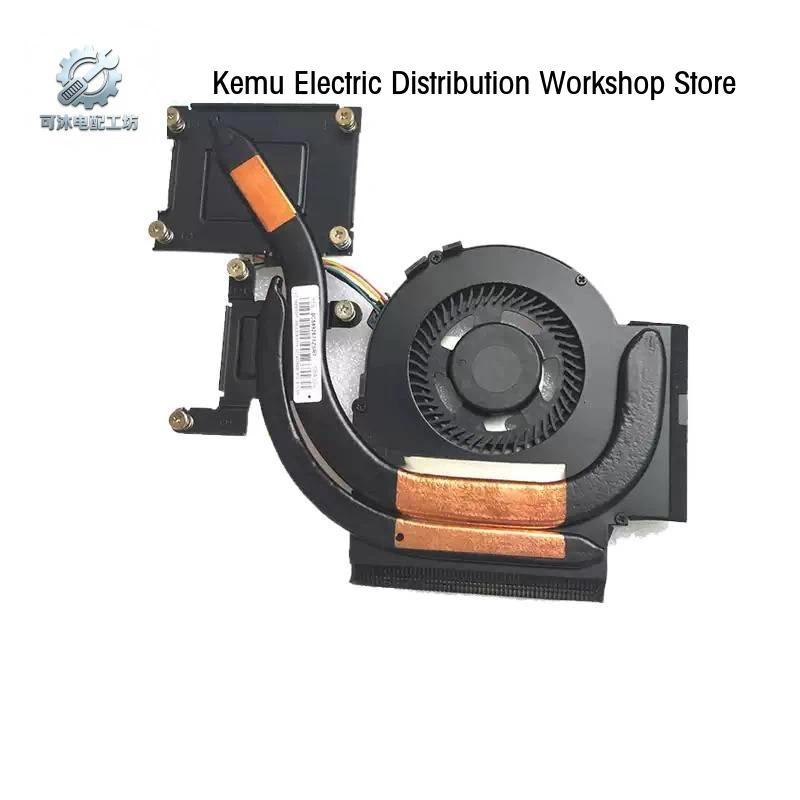 CPU Cooling Fan for Lenovo ThinkPad L440 L540 Laptop AVC
