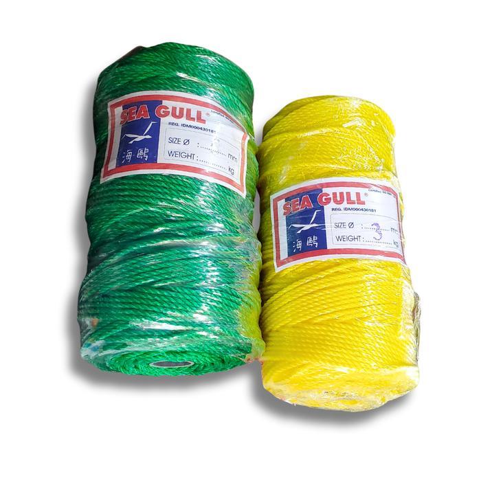 PROMO  Tali Tambang Seagull 3mm 200 Meter - Tali Tambang 3 MM - Tali Jemuran / Tali Layangan / Tali 