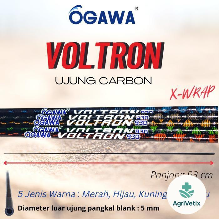 HOLLOW BLANK OGAWA VOLTRON 930 - Kuning