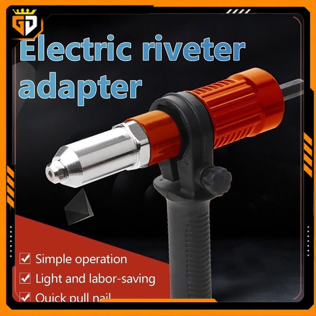 Adaptor Tang Rivet Mesin Bor Elektrik Rivet Gun Adapter - Kepala Paku Rivet untuk Bor Listrik Cordle