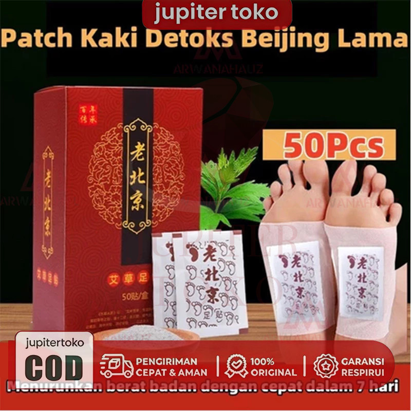 Plantar Fasciitis Terapi Heel pain relief patch obat sakit kaki Koyo Kaki Pereda Nyeri Obat kaki ben