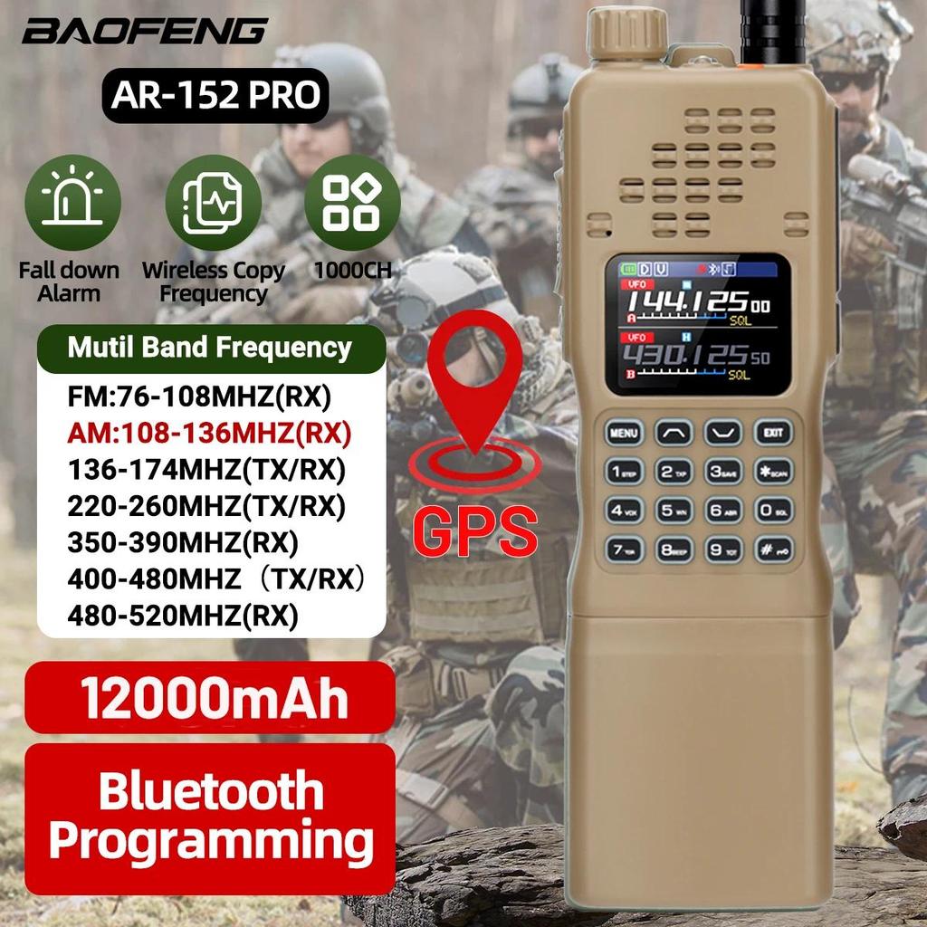 Baofeng AR-152 Pro Walkie Talkie GPS 50KM Ham Tactial Military Two way Rao Larger Battery AN /PRC-15