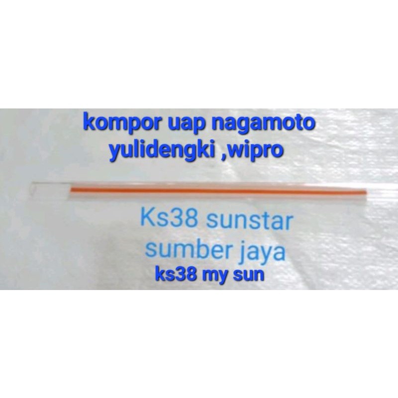 Kaca Kompor Penghasil Uap Nagamoto GB17 & GB27