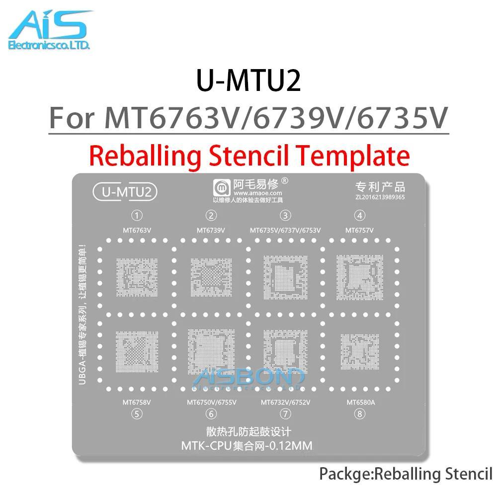 Templat Stencil Reballing BGA Untuk MT6763V MT6739V MT6735V MT6737V MT6753V MT6757V MT6758V MT6750V 