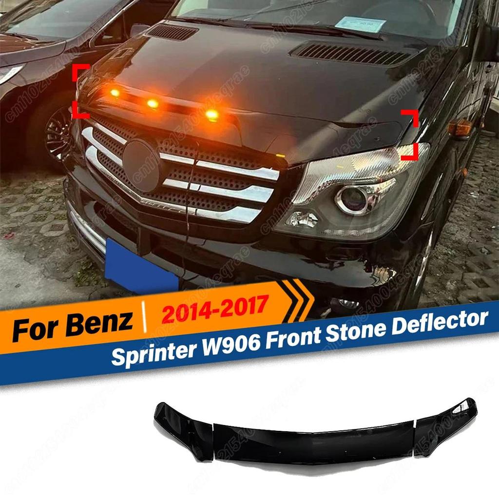 For Mercedes Benz Sprinter W906 2014 2015 2016 2017 Car ​Front Hood Trail Armor Hood Splash Guard Ce