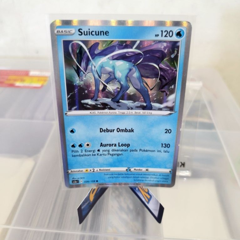 Suicune 026/159 Holo - VMAX Berkilau Set A