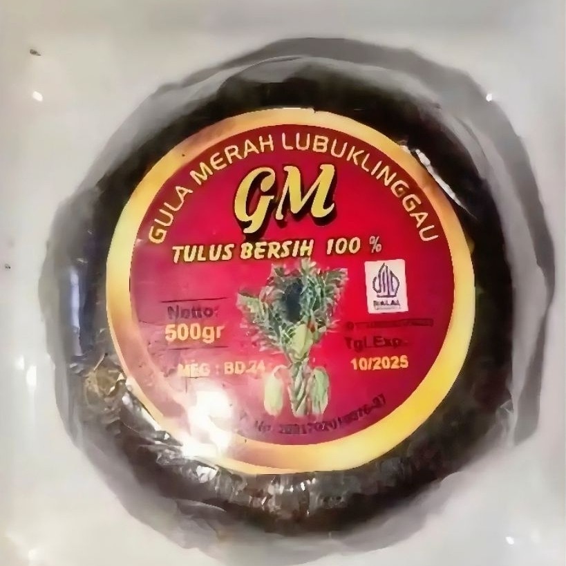 1 kg Gula Batok Aren Khas Linggau | Gula Cuko Palembang Asli