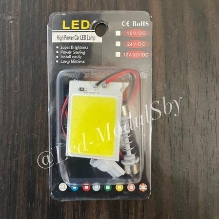 Hot Sale Lampu Plafon Kabin Mobil Cob 24Led 12Volt Terang