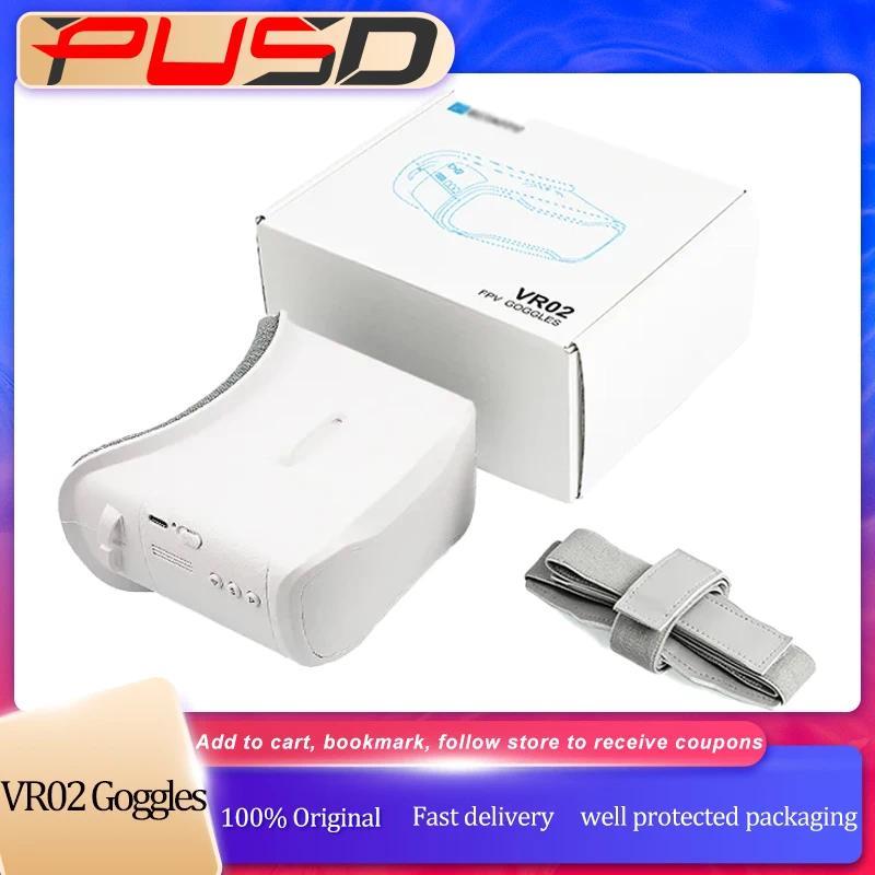 PUSD VR02 FPV Goggles Built-in Antennas HD Video Transmission for RC FPV Drone Quadcopter FPV Headse