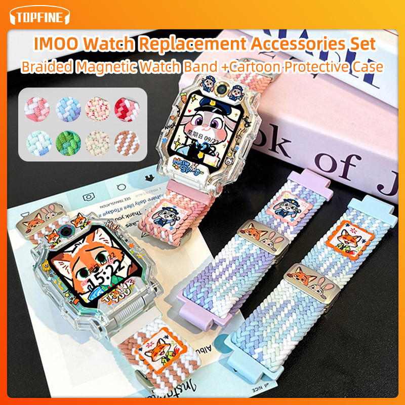 Tali Elastis Magnet + Casing Kartun Zootopia Judy & Nick untuk imoo Z7/Z7A/Z7S, Z6, Z1/Z1y | Aksesor