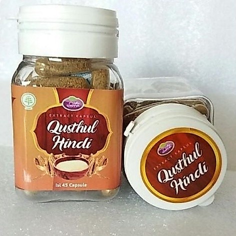 capsul khusnul Hindi 45kps