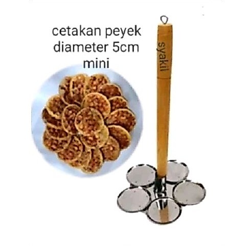 cetakan peyek/rempeyek mini diameter 5cm lubang 5