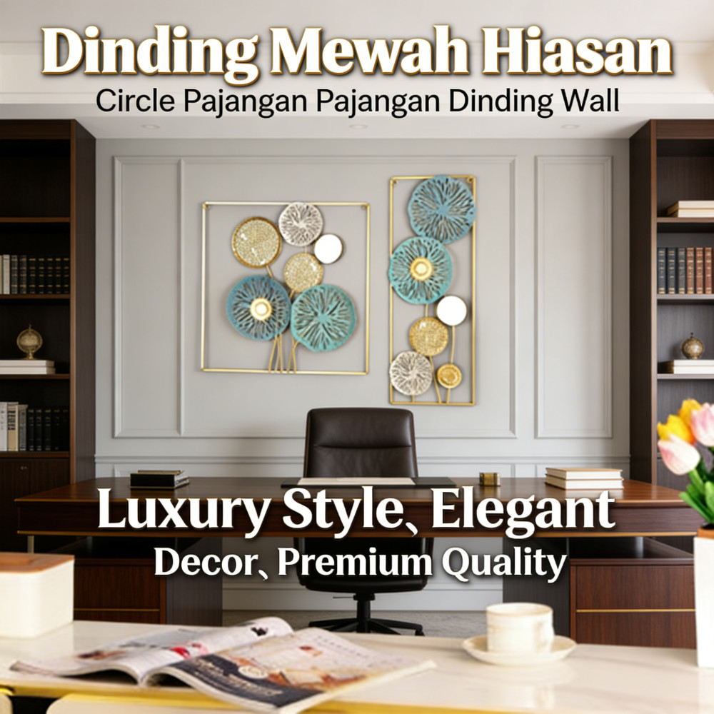 Dinding Mewah Hiasan Wall Decor Circle