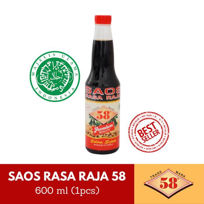 Saos Rasa Raja 58 Halal 600 ml