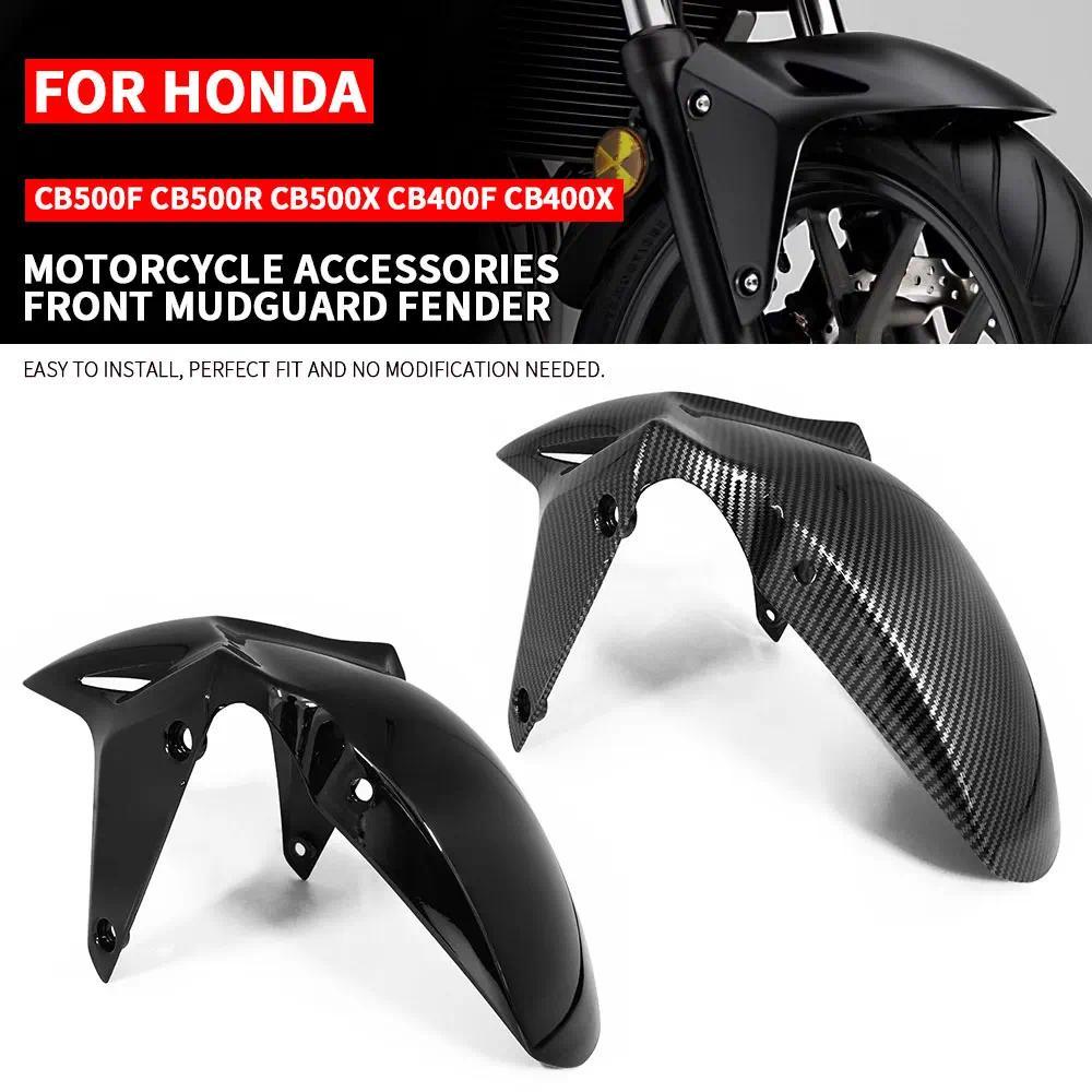 For HONDA CB400F CB400X CB500F CB500X CB500R 2013-2023 Motorcycle Front Wheel Fender Mudguard Carbon