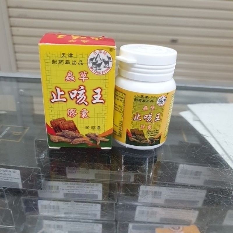 Produk Terbaru chong chao zhi ke Wang Kapsul obat batuk kapsul#chong cao zhi ke wang original#obat t