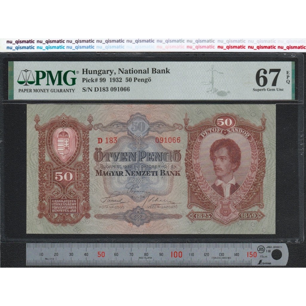 Uang LANGKA Hungary 50 Hungaria 50 Pengo, 1932, 2nd TOP POP PMG 67 EPQ Superb Gem UNC P# 99