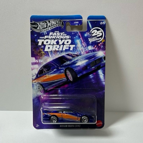 Hotwheels NISSAN SILVIA S15 MONALISA