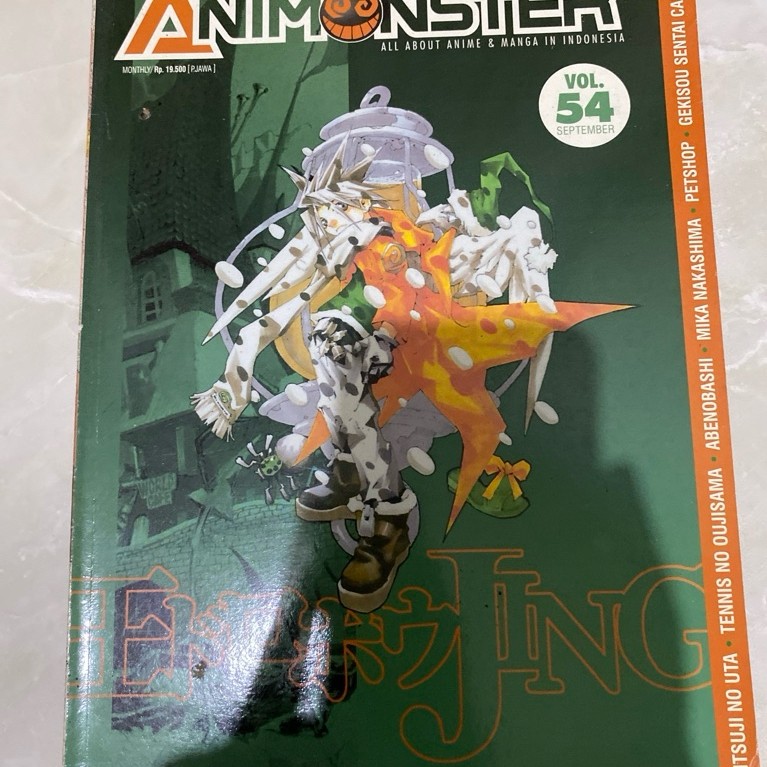 Majalah Animonster Edisi 54 September 2003