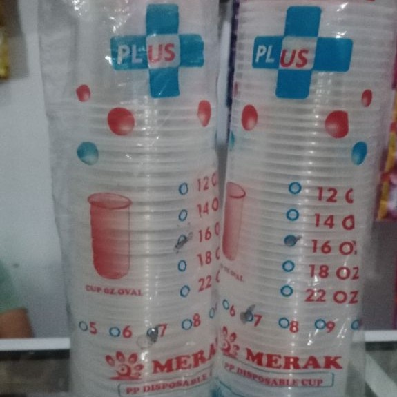 Cup 16oz oval cap merak/cup oval/7gr