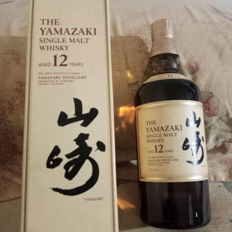 YAMAZAKI SINGLE MALT WHISKY 12 YO 700ml
