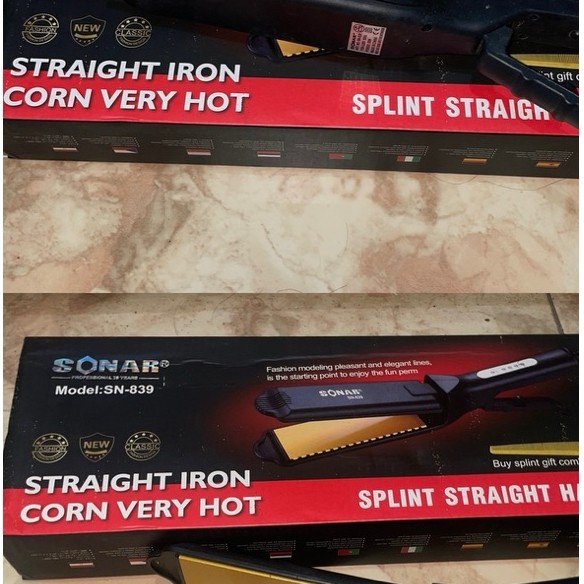 catokan sonar