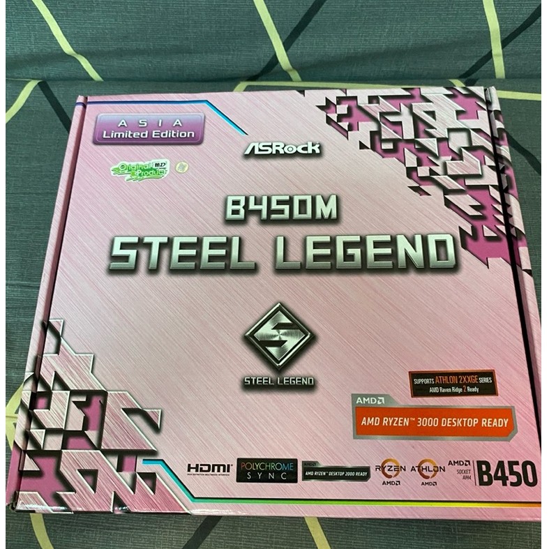Mobo ASRock B450M Steel Legend Pink