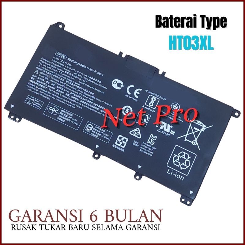 Baterai HP 14-ck0009TX 14-ck0006TU 14-ck0011TU 14-ck0010TU -NPRO