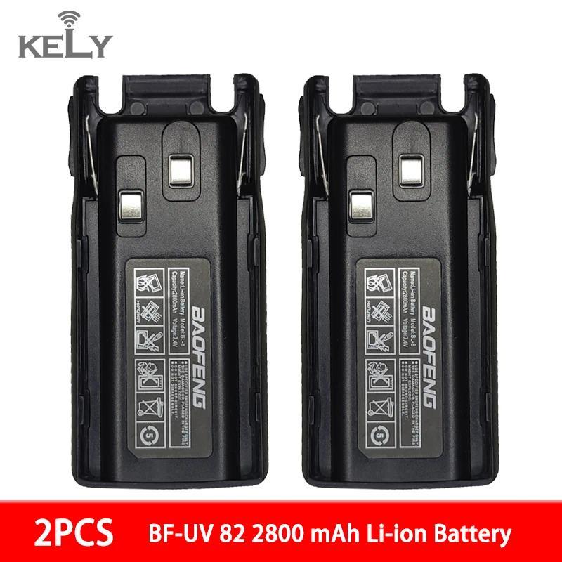 Baofeng UV 82 Walkie Talkie BL-8 Battery for UV-82 2800mAh/3800mAh Battery for UV-8D UV-89 UV-82HP U