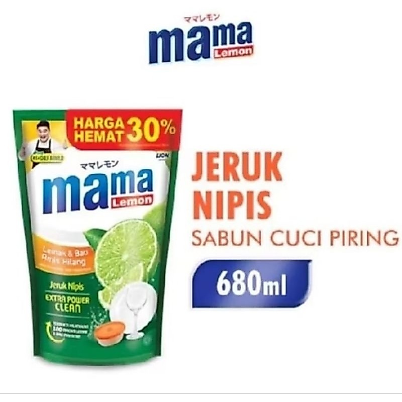 MAMA LIME 680ml/SABUN CUCI PIRING MAMA LIME