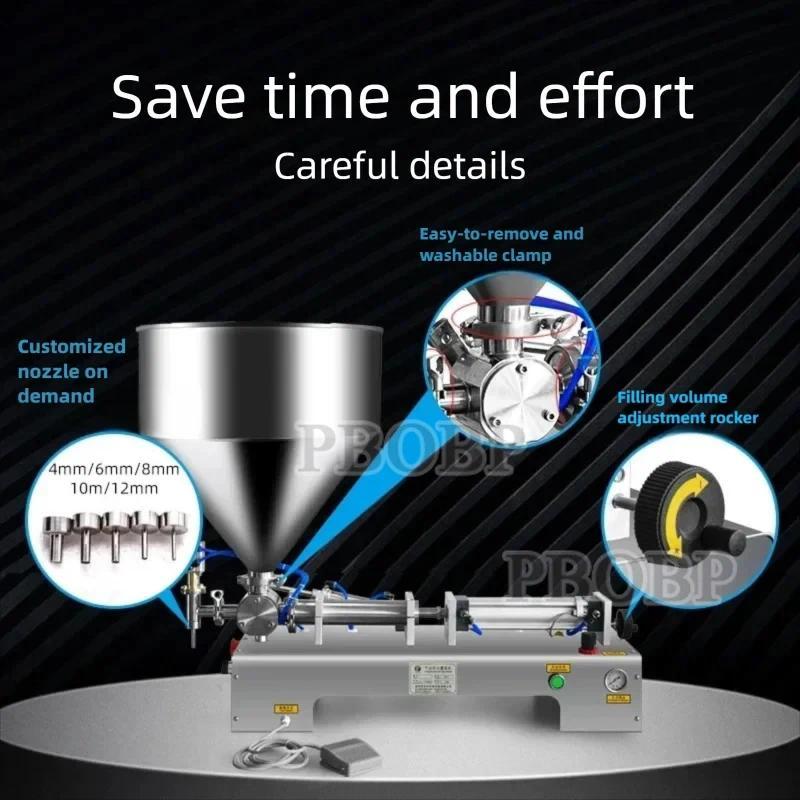 PBOBP -automatic Double-head Quantitative Filling Machine Ointment Filling Ointment Soft Ice Cream C