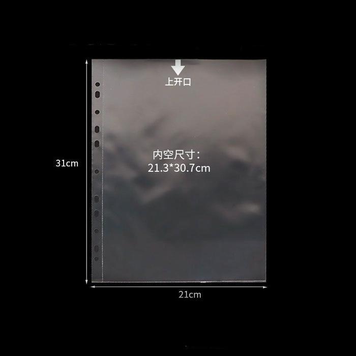 (5 lembar) A4 Sleeve KPOP 1P/2P/3P/4P/6P/8P/9P/10P Photocard Postcard All Universal Size - 1P (5 lbr