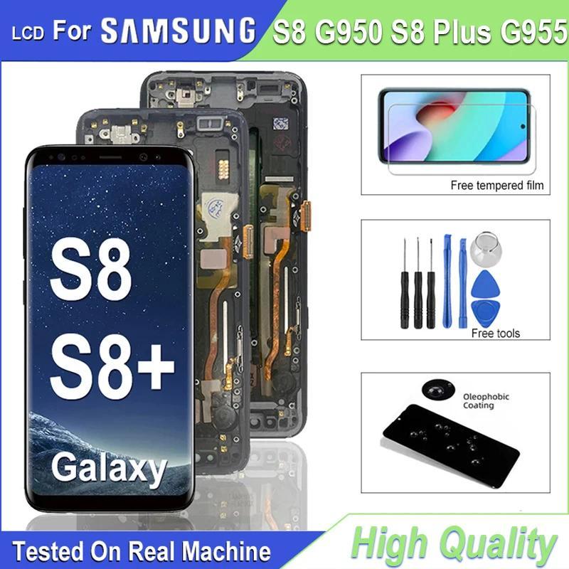 LCD Berkualitas Tinggi Untuk Samsung S8 G950 G950F LCD Layar Sentuh Digitizer Assembly Untuk Samsung
