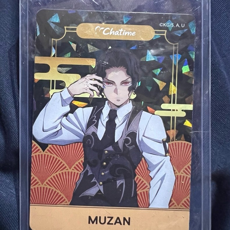 Kartu Demon Slayer Chatime Muzan TCG