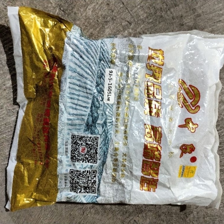 Vanbelt Jalan 9-J-5 1605 LW