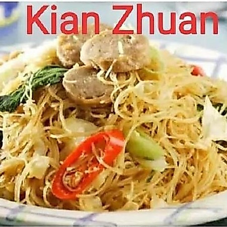 KAF Bihun 200g