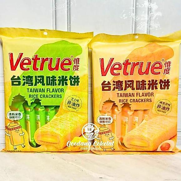 Vetrue Japanese Taiwan Rice Crispy Crackers Krekers Beras Aneka Rasa Salted Egg Yolk Cheese 116g (Is