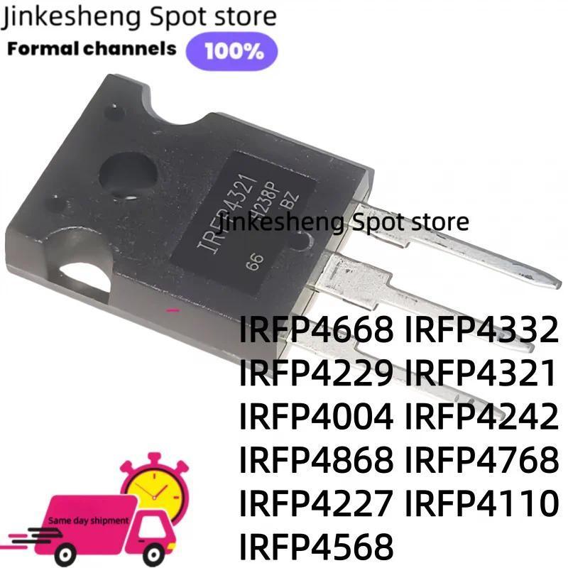 5 Buah IRFP4668 IRFP4332 IRFP4229 IRFP4321 IRFP4004 IRFP4242 IRFP4868 IRFP4768 IRFP4227 IRFP4110 IRF